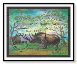 Kazakhstan #96 Prehistoric Animals Souvenir Sheet CTOH