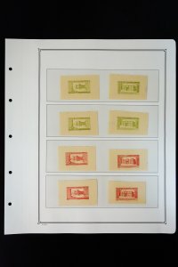 Lebanon Extremely Rare Proof Essay Stamp Collection