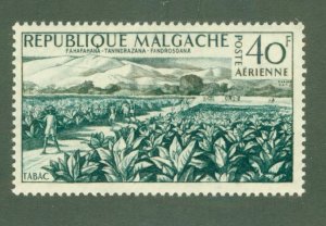 MADAGASCAR C62 MNH BIN $1.25
