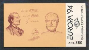 GREECE 1785b MINT NH BOOKLET, EUROPA 1994