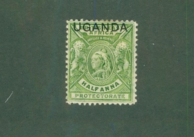 UGANDA 77 MH CV$ 3.25 BIN$ 1.50