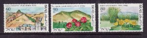 IIsrael-Sc#1052-4 -unused NH set-Nature Reserves-1990-