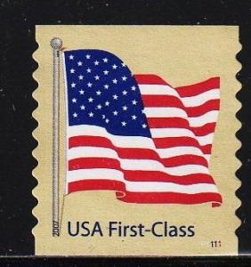 #4132 Flag Coil Single PL# P1111  - Used