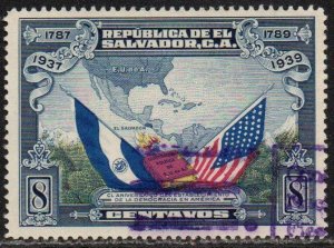 El Salvador Sc #572 Used