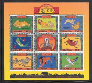 UGANDA #1266 MNH 1994 LION KING SOUVENIR SHEET (12469)