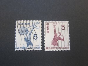 Japan 1958 Sc 657-58 set FU