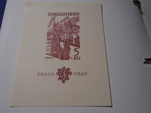 Czechoslovakia  #  1257  MNH   imperf