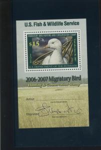 Scott RW73c Var Ross's Goose ERROR ARTIST UNSIGNED Souvenir Sheet NH (RW73-2)