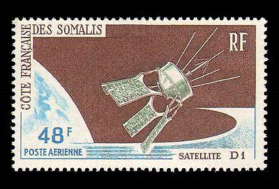 SOMALIA COAST #C49 COMPLETE SET MINT NEVER HINGED