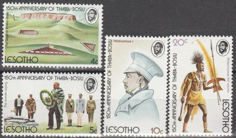 Lesotho #170-73 MNH F-VF (V38)