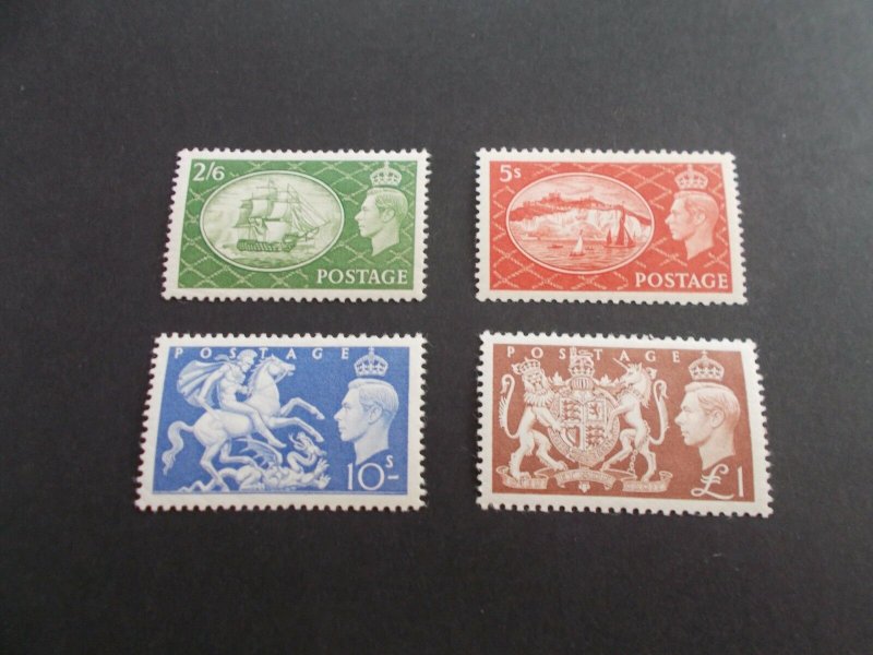 GVI 1951 Festival High Values (SG 509-12) - Superb L/M/M Condition Cat £100