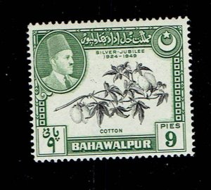 PAKISTAN BAHAWALPUR SCOTT#24 1949 COTTON - MH