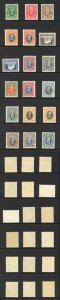 Southern Rhodesia SG15/27 KGV Set plus shades Fresh M/M Cat 211.50