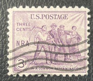 US #732 Used F/VF - 3c NRA / N.R.A. 1933 [US30.5.2]