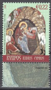 CYPRUS 2011 Christmas MNH VF.