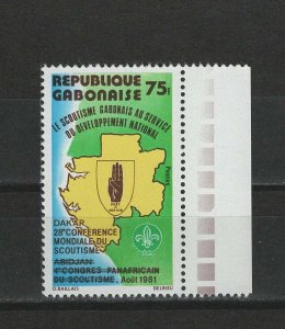 Gabon 1981 MNH Sc 478