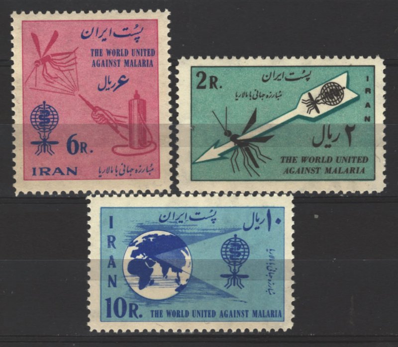 COLLECTION LOT # 5344 IRAN #1207-8 MNH 1962 CV+$10