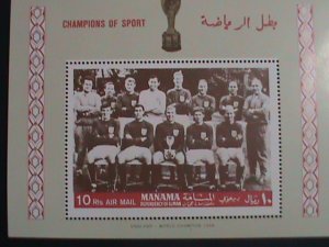 MANAMA-AIRMAIL-1966 CHAMPION OF SPORT-WORLD CUP SOCCER-ENGLAND MNH S/S-VF