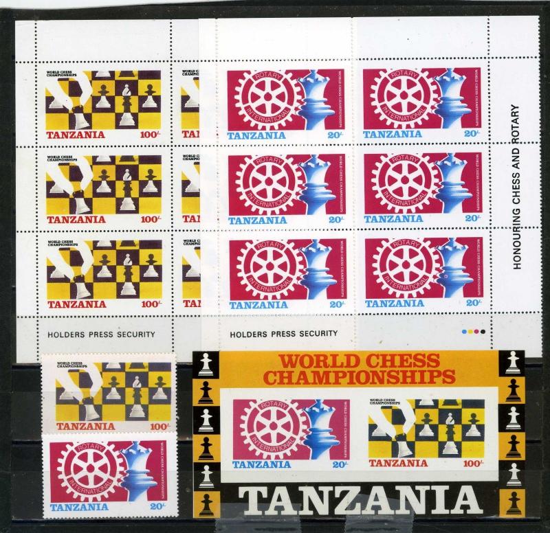 TANZANIA 1986 Sc#304-305a CHESS SET OF 2 STAMPS, 2 SHEETS OF 6 STAMPS & S/S MNH 
