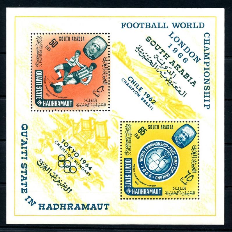 [95531] Aden Qu'aiti State Hadhramaut 1966 World Cup Football England Sheet MNH