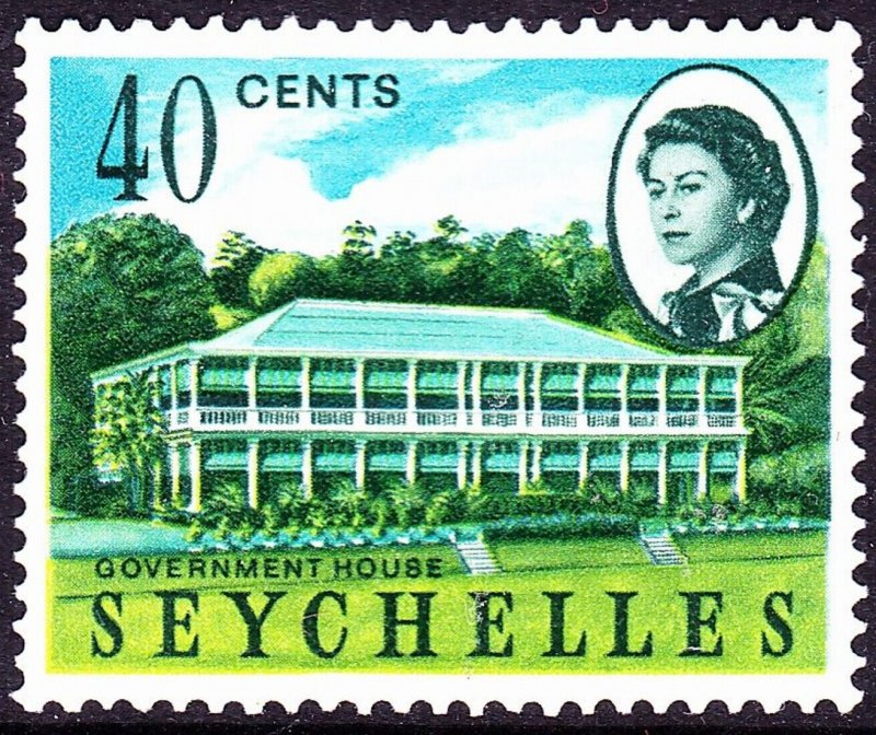 SEYCHELLES 1962 QEII 40 cents Multicoloured SG202 MH