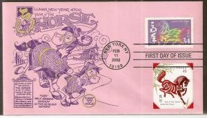 Scott # 2559 W/ Canada YotH stamp - Dave Bennett Cachetoons 