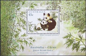 Australia 1995 SG1551 45c Panda MS MNH