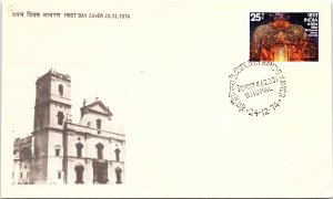 India, Worldwide First Day Cover