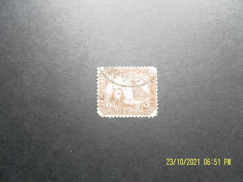 EGYPT (PP2209B) SPHYNX SG 44A