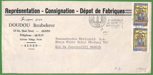 ZA1396 -  ALGERIA - Postal History - Postmark on COVER to BRAZIL 1973 - POLITICS