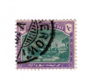 Sudan #J7 - Used - CAT VALUE $5.00