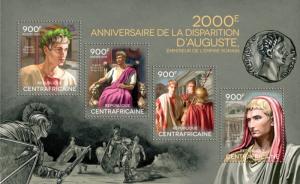 CENTRAFRICAINE 2014 SHEET AUGUSTUS EMPERORS