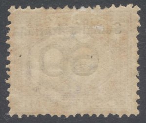 Somalia 1926 60c Buff & Black Post Due Scott J37 SG D82 LMM/MLH Cat $35