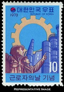 Korea Scott 857 Mint never hinged.