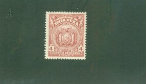 BOLIVIA 167 MNH BIN$ 1.00