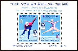 Korea 811a s/s mnh 1972 Winter Olympics, Sapporo