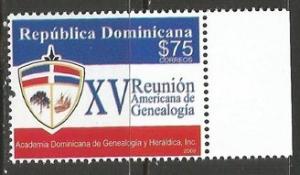 Dominican Republic 1474 MNH JB