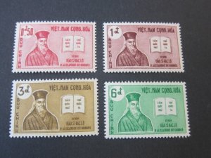 Vietnam 1961 Sc 170-3 set MNH