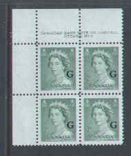 Canada id#790 - Sc#O34 - plate block#3 UL - 2c green QEII Karsh G .