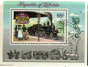 Liberia #C197 used SS(1 stamp) Train