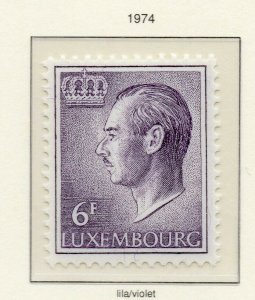 Luxembourg 1974-82 Early Issue Fine Mint Hinged 6F. NW-141600