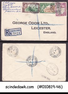 JAMAICA - 1955 REGISTERED ENVELOPE TO ENGLAND WITH KGVI STAMPS