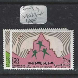 KUWAIT  (P2705B)  FAMILY DAY  SG 492-3   MNH