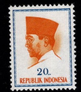 Indonesia Scott 618 MH* 1964 stamp