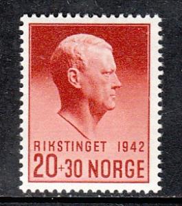 Norway B27 MNH VF  