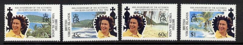 Virgin Islands 742-6 MNH Queen Elizabeth 40th Anniv Coronation