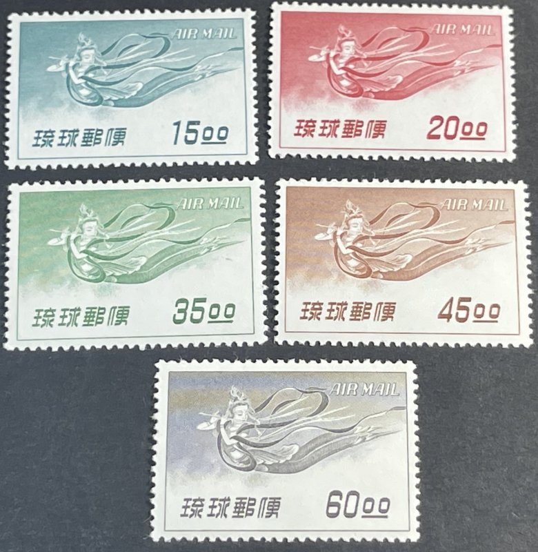 RYUKYU ISLANDS # C9-C13-MINT/NEVER HINGED--COMPLETE SET--AIR-MAIL--1957