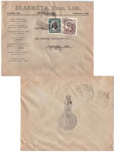 Chile 20c Bulnes and 50c Zanartu 1933 Magallanes, Chile Expedicion to Sandusk...