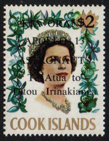 Cook Islands Sc #282 Mint Hinged; Mi #245