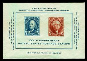 U.S.#948 Souvenir Sheet of 1947 Dealers Lot of 20 Sheets - OGNH - VF (ESP#2000)
